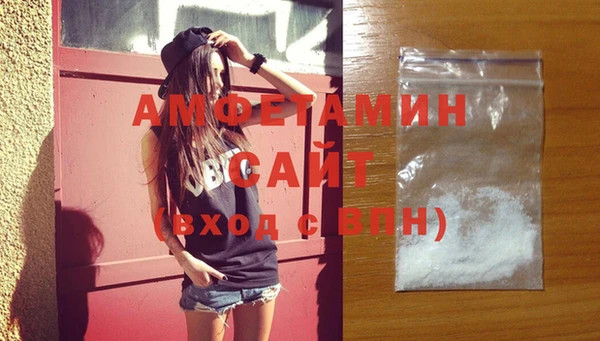 MDMA Володарск